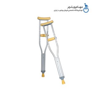 عصازیربغل مهام