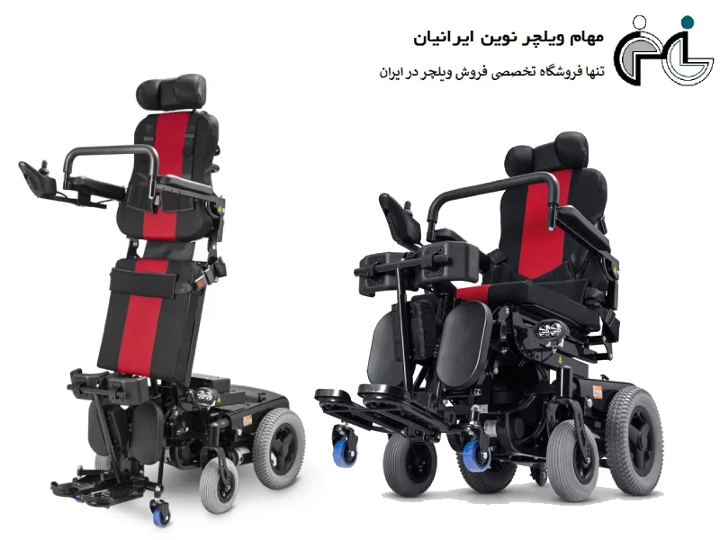 مهام ویلچر - بزرگترین مرکز تخصصی فروش ویلچر در ایران 7